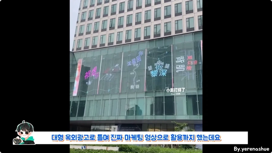 여성향 게임이 검열을 피한 방법.jpg_31.webp
