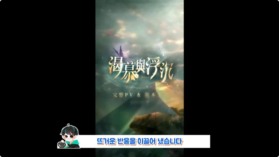 여성향 게임이 검열을 피한 방법.jpg_36.webp