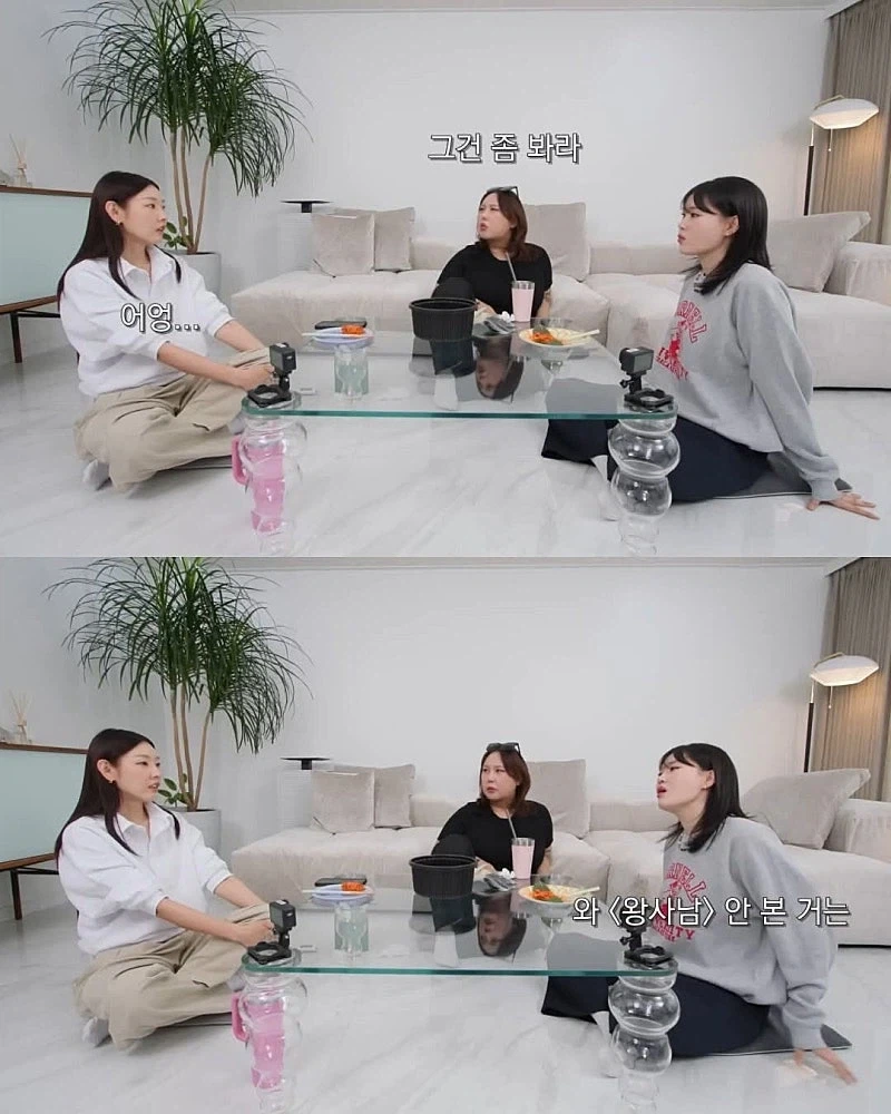 한혜진이 왕사남을 볼 수 없었던 이유..._2.webp