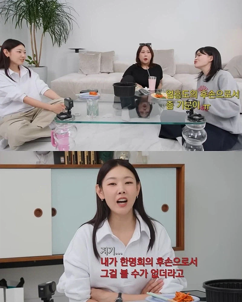 한혜진이 왕사남을 볼 수 없었던 이유..._3.webp