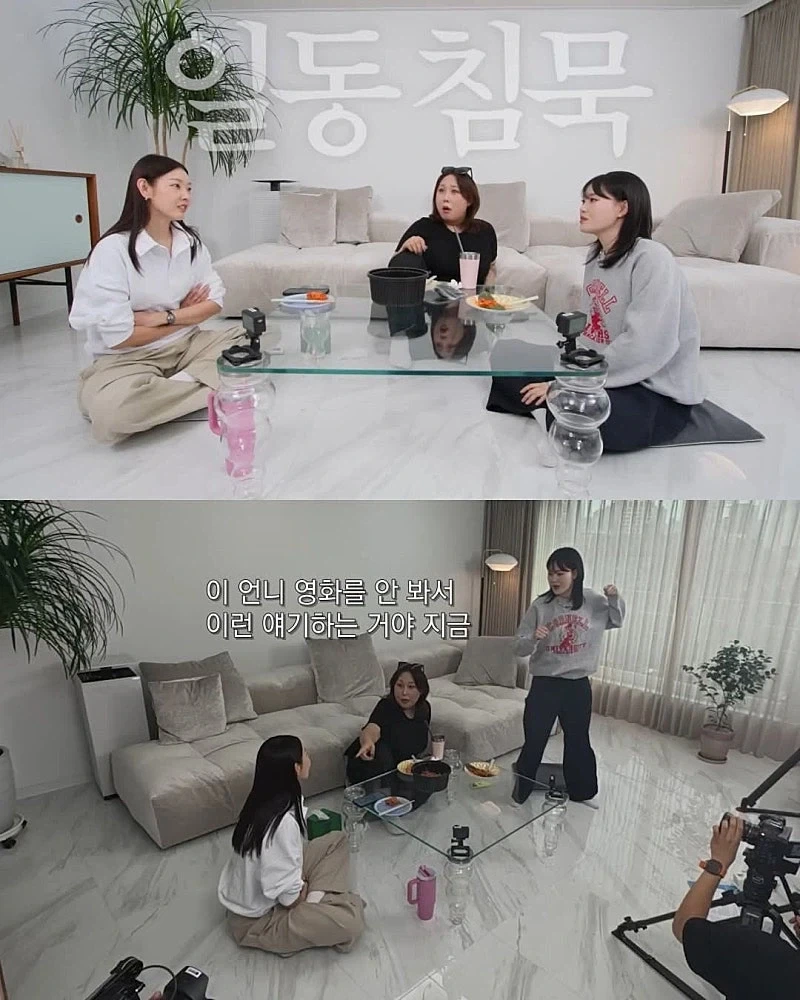 한혜진이 왕사남을 볼 수 없었던 이유..._4.webp