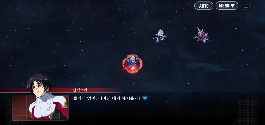 건담시드 데스티니 주인공의 최후_7.webp