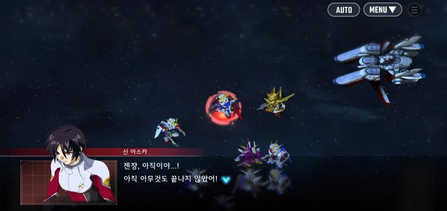 건담시드 데스티니 주인공의 최후_12.webp