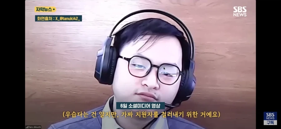 김정은 개1새끼 해봐_1.webp