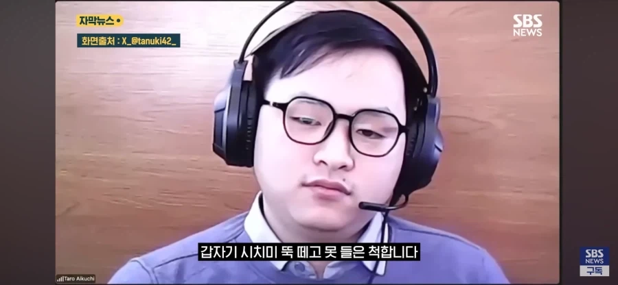 김정은 개1새끼 해봐_6.webp