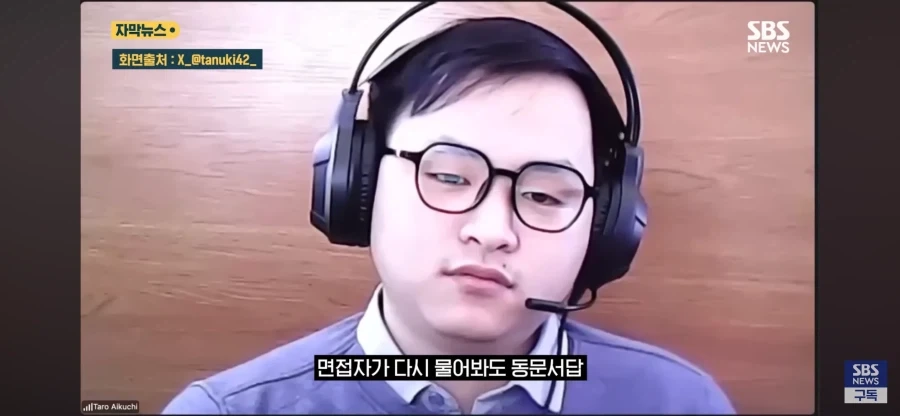 김정은 개1새끼 해봐_7.webp