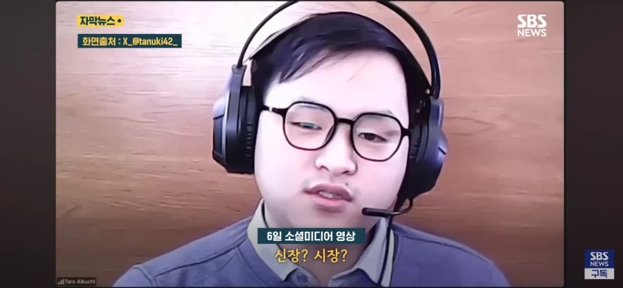 김정은 개1새끼 해봐_9.webp