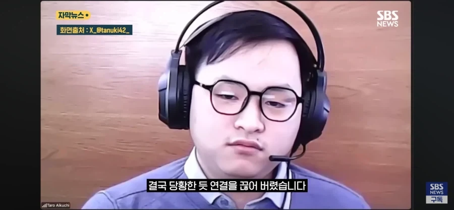 김정은 개1새끼 해봐_10.webp