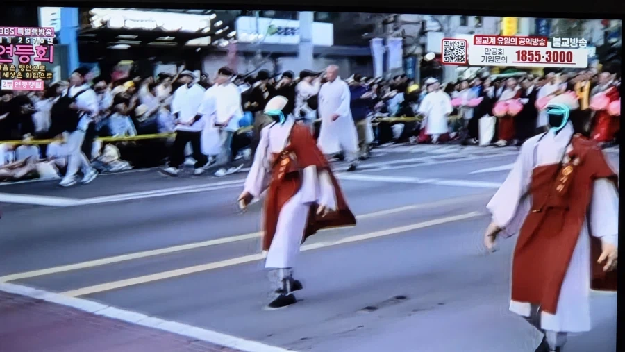 불교 연등회 근항_1.webp
