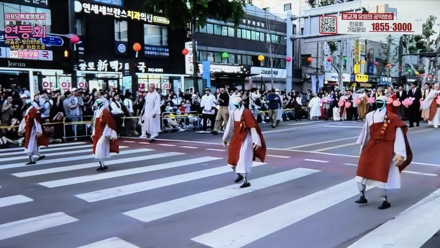 불교 연등회 근항_2.webp