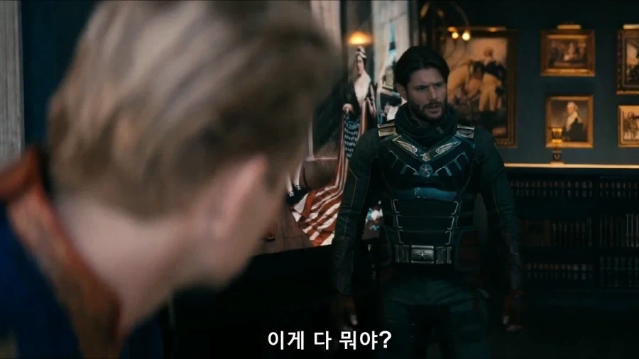 아빠 어디가를 시전하는 홈랜더_2.webp