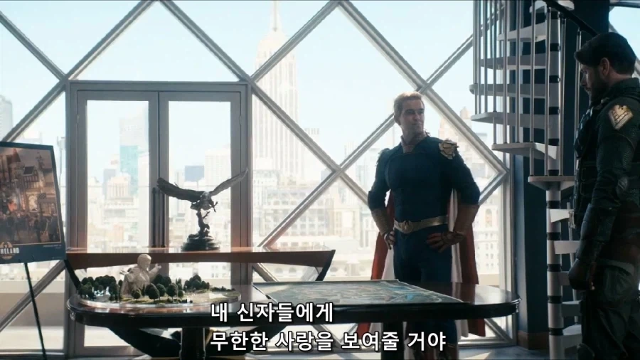 아빠 어디가를 시전하는 홈랜더_4.webp