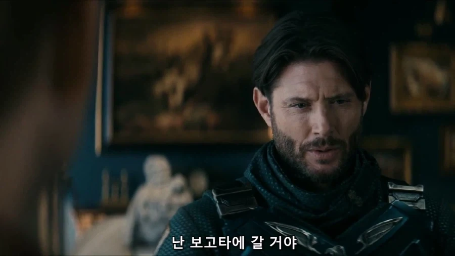 아빠 어디가를 시전하는 홈랜더_5.webp