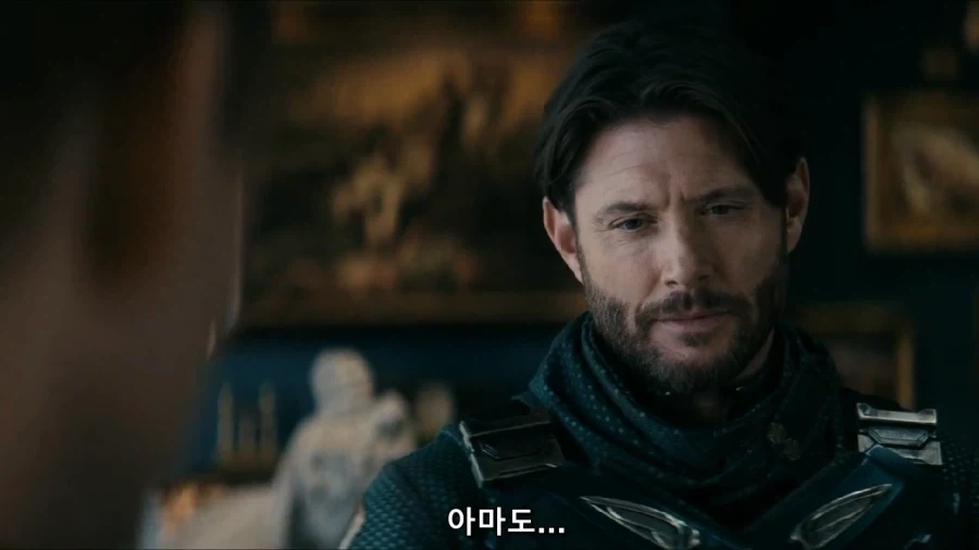 아빠 어디가를 시전하는 홈랜더_8.webp