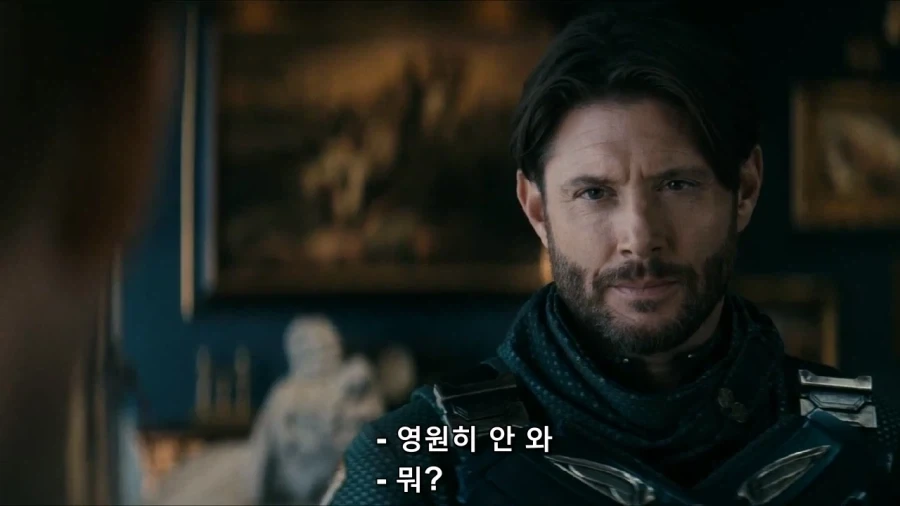 아빠 어디가를 시전하는 홈랜더_9.webp