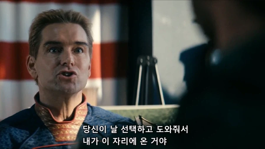 아빠 어디가를 시전하는 홈랜더_13.webp