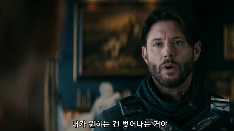 아빠 어디가를 시전하는 홈랜더_14.webp