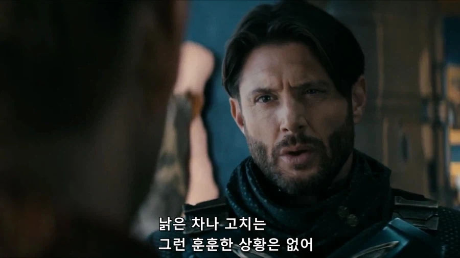 아빠 어디가를 시전하는 홈랜더_16.webp
