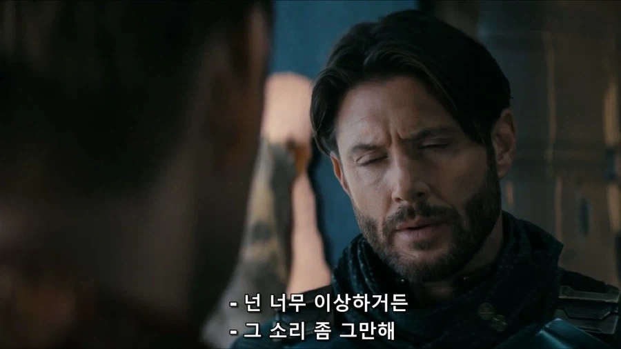아빠 어디가를 시전하는 홈랜더_17.webp