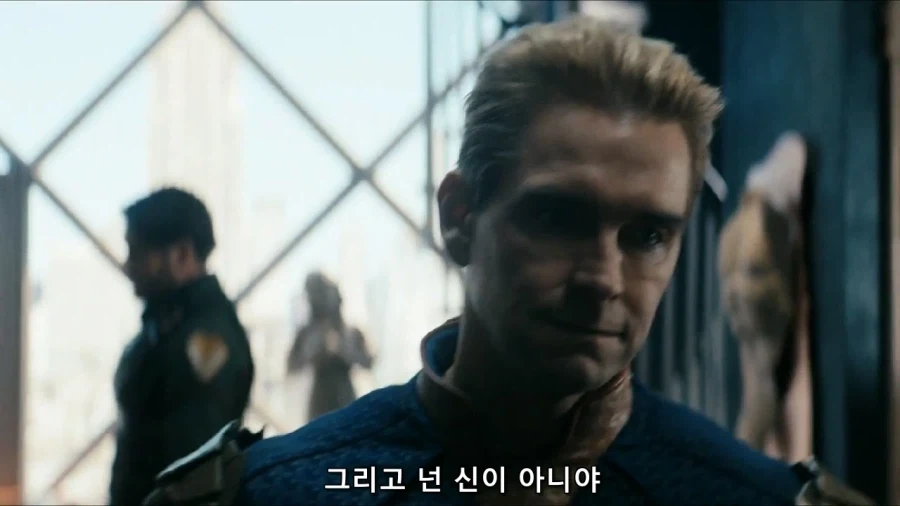 아빠 어디가를 시전하는 홈랜더_18.webp