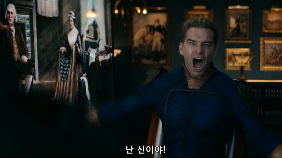 아빠 어디가를 시전하는 홈랜더_22.webp
