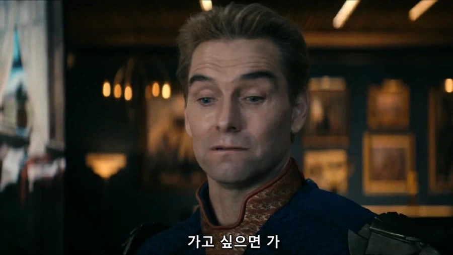 아빠 어디가를 시전하는 홈랜더_24.webp