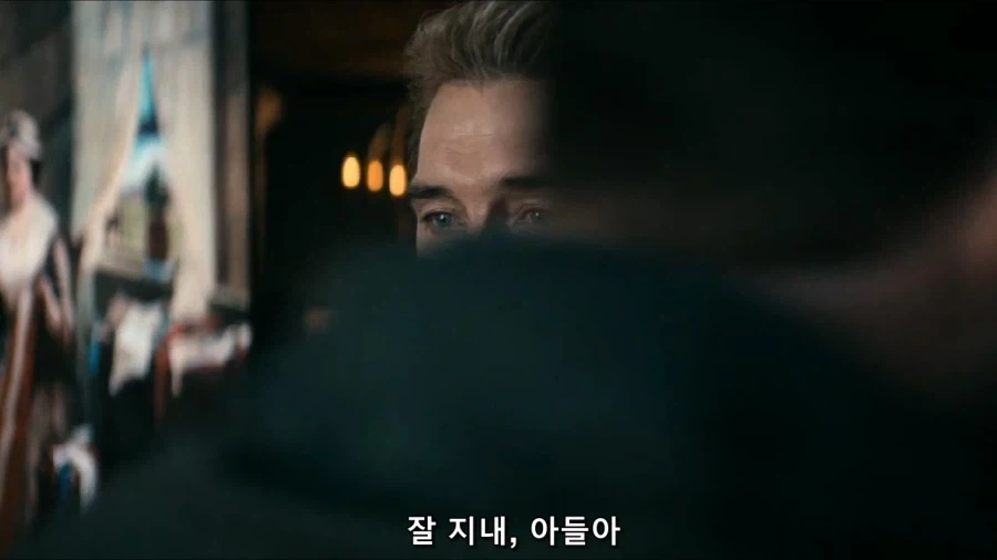 아빠 어디가를 시전하는 홈랜더_25.webp