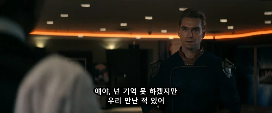 의외로 홈랜더한테 살아남은 인물_1.webp