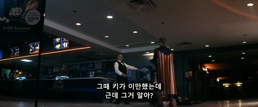 의외로 홈랜더한테 살아남은 인물_2.webp