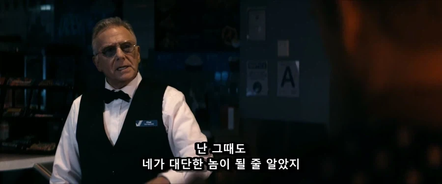 의외로 홈랜더한테 살아남은 인물_3.webp