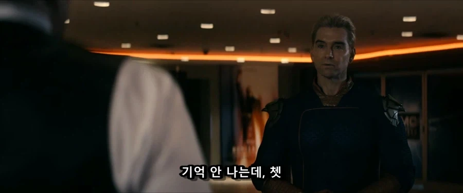 의외로 홈랜더한테 살아남은 인물_4.webp