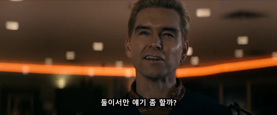의외로 홈랜더한테 살아남은 인물_5.webp