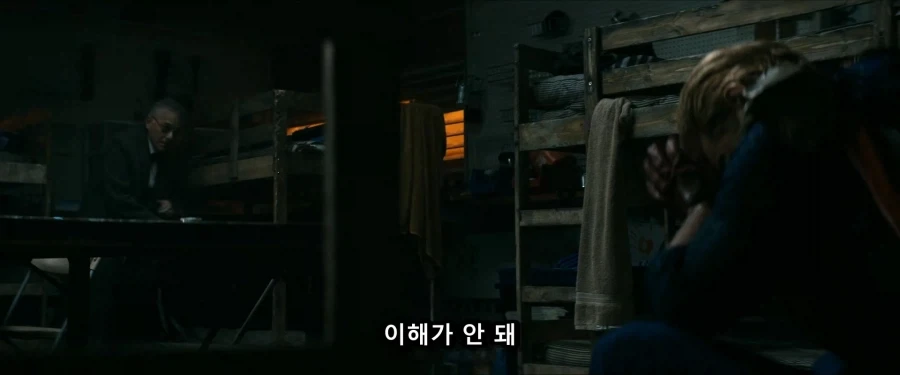 의외로 홈랜더한테 살아남은 인물_6.webp