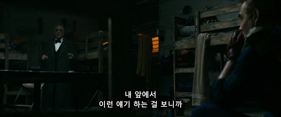 의외로 홈랜더한테 살아남은 인물_8.webp