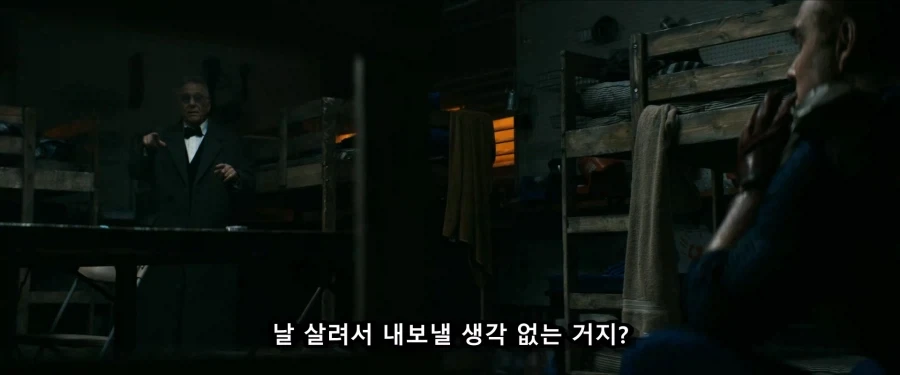 의외로 홈랜더한테 살아남은 인물_9.webp
