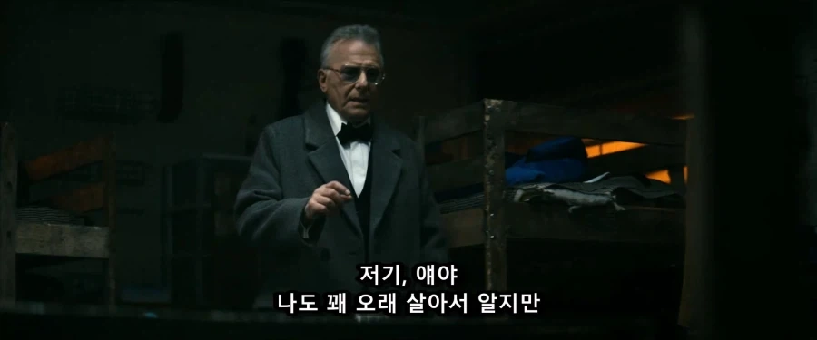 의외로 홈랜더한테 살아남은 인물_11.webp