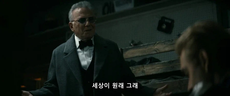 의외로 홈랜더한테 살아남은 인물_12.webp