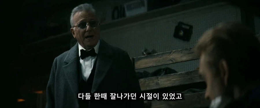 의외로 홈랜더한테 살아남은 인물_14.webp