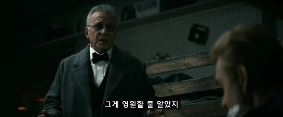 의외로 홈랜더한테 살아남은 인물_15.webp