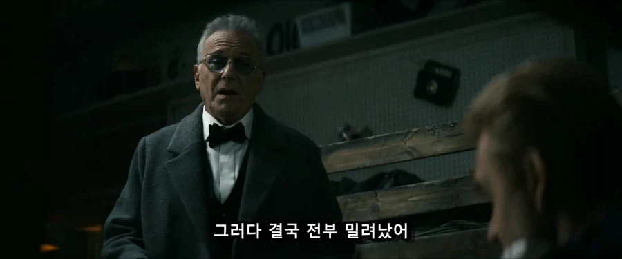 의외로 홈랜더한테 살아남은 인물_16.webp