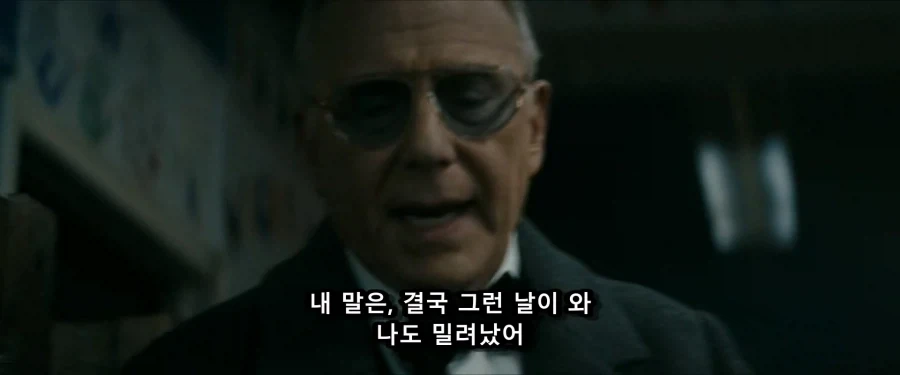 의외로 홈랜더한테 살아남은 인물_18.webp