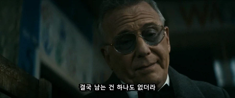 의외로 홈랜더한테 살아남은 인물_19.webp