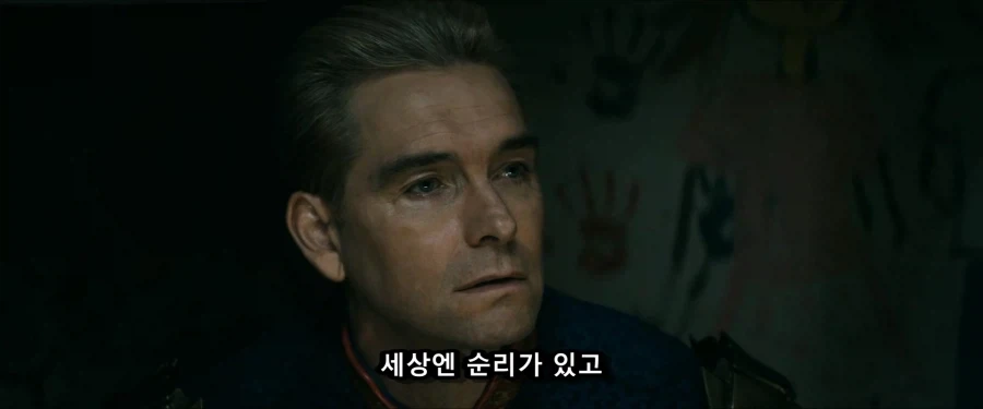 의외로 홈랜더한테 살아남은 인물_20.webp