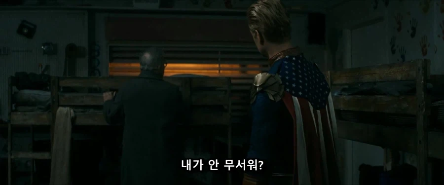 의외로 홈랜더한테 살아남은 인물_24.webp