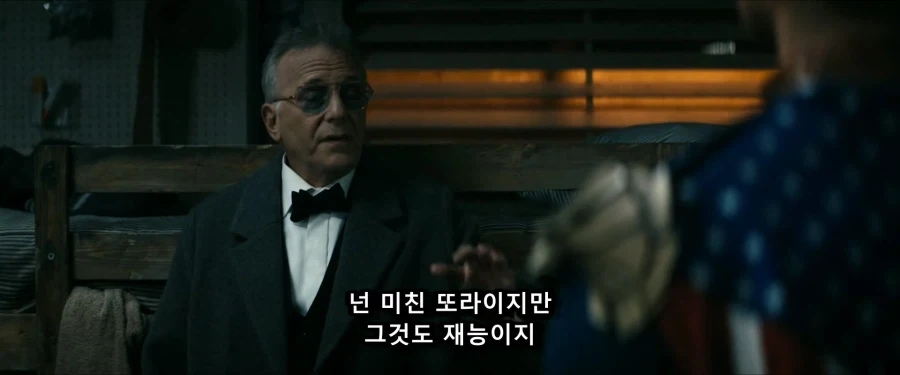 의외로 홈랜더한테 살아남은 인물_26.webp