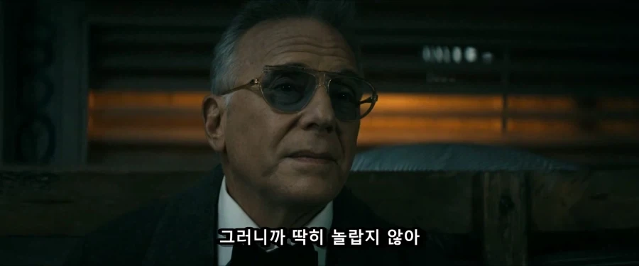 의외로 홈랜더한테 살아남은 인물_27.webp