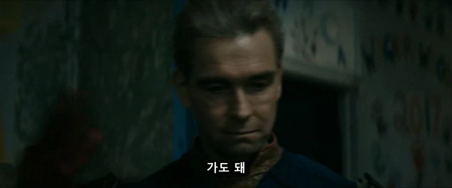 의외로 홈랜더한테 살아남은 인물_28.webp