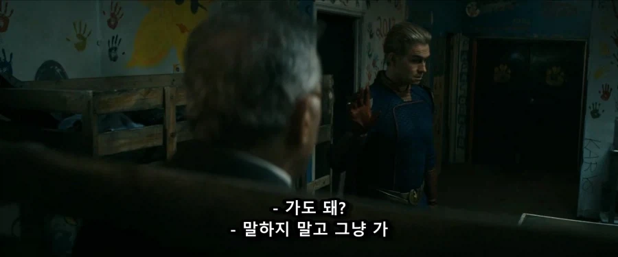 의외로 홈랜더한테 살아남은 인물_29.webp