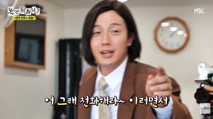 노잼 에피소드 억지로 밀면서 뻔뻔한 허경환_9.webp