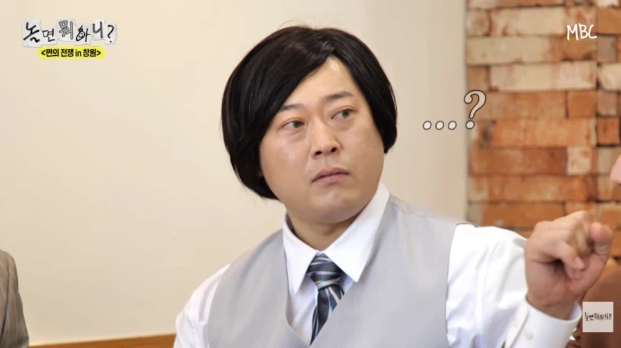 노잼 에피소드 억지로 밀면서 뻔뻔한 허경환_14.webp